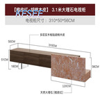 2500usd kfsee TV Cabinet