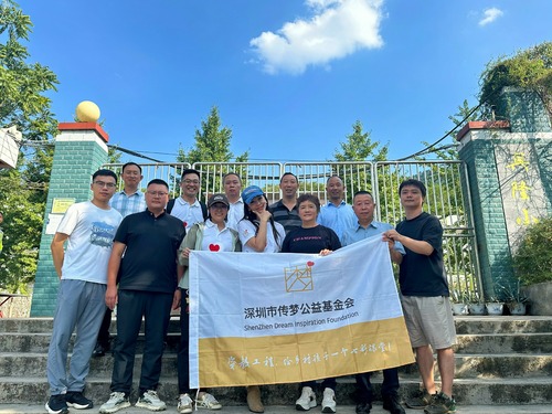 四川古蔺调研 | 携手四川爱心人士，走进新地区