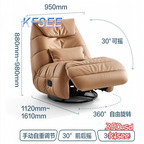 350usd kfsee armchair