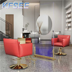 350usd kfsee salon mirror