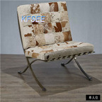 400usd  kfsee lounge chair armchair