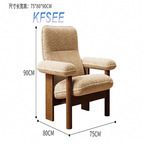 200usd kfsee lounge chair armchair