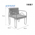 200usd kfsee lounge chair armchair