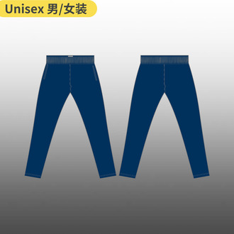 Sias IS Track pants 运动长裤