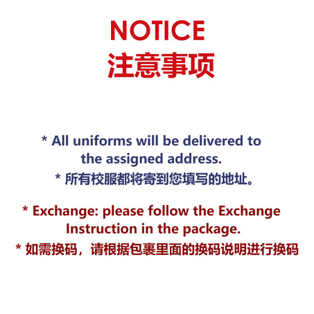 Sias IS Track pants 运动长裤-2