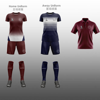 SCIE Girl Football Bundle