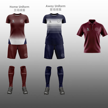 SCIE Girl Football Bundle