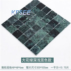 4usd 1pcs Kfsee Tile