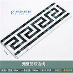 4usd 1pcs Kfsee Tile