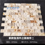 4usd 1pcs Kfsee Tile