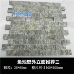 4usd 1pcs Kfsee Tile