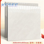 6usd 1pcs Kfsee Tile