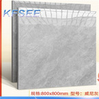 6usd 1pcs Kfsee Tile