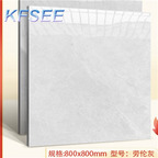 6usd 1pcs Kfsee Tile