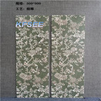 7usd 1pcs Kfsee Tile