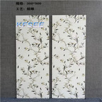 7usd 1pcs Kfsee Tile