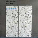 7usd 1pcs Kfsee Tile