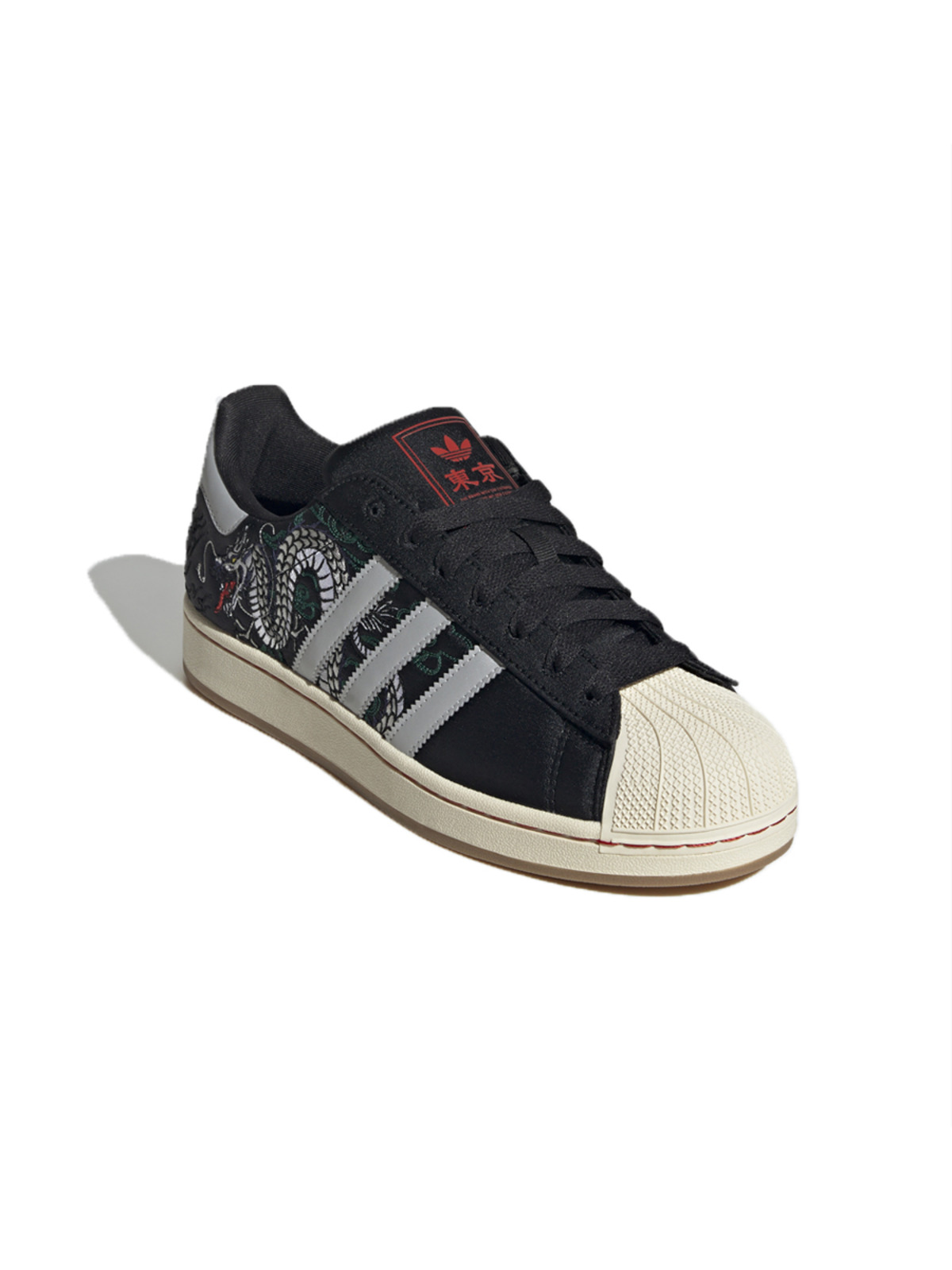adidas Originals SUPERSTAR II