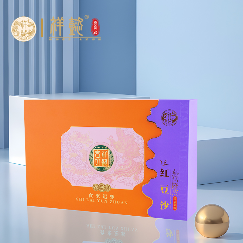 燕窝陈皮红豆沙