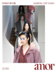 宋翔宇 for SAMUEL GUI YANG