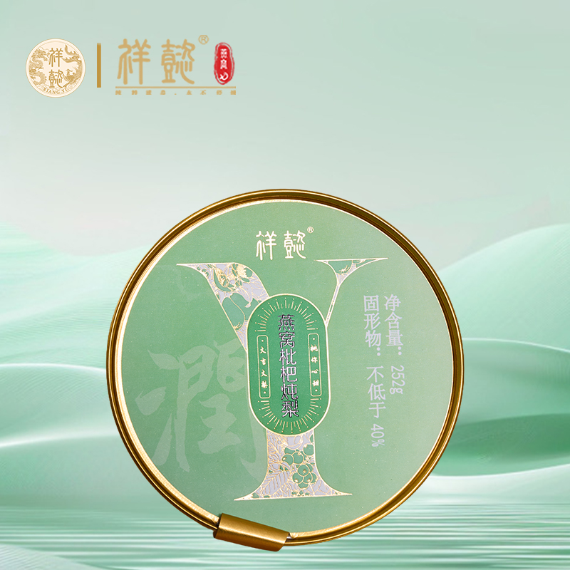 炖梨单碗