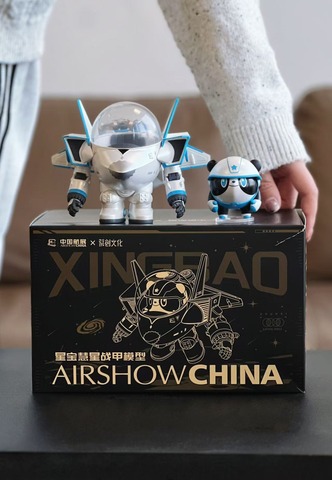 航展吉祥物星宝-慧星战甲模型套装-4