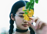 Maori for coyseio 2025SS