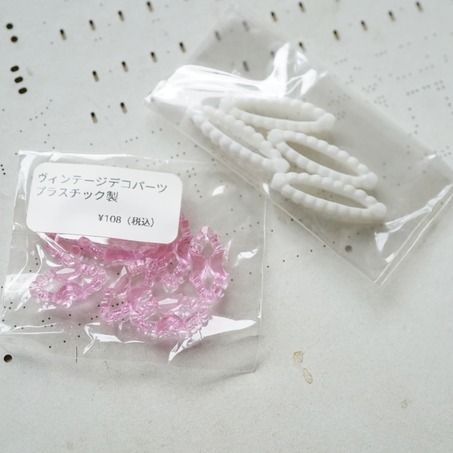 泰风塑料感童趣风链接环古董珠配件~日本采购品牌配件 粉色15X8MM 白色7X21MM