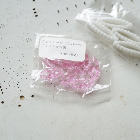 泰风塑料感童趣风链接环古董珠配件~日本采购品牌配件 粉色15X8MM 白色7X21MM-4