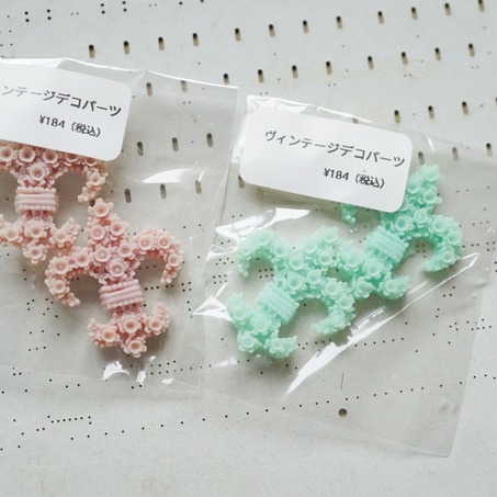 克罗心风格浮雕花古董配件贴片树脂制~日本采购品牌配件-4