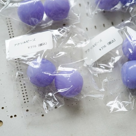 复古晕染紫色不规则树脂古董珠意大利制树脂制~日本采购品牌配件 约18MM-2