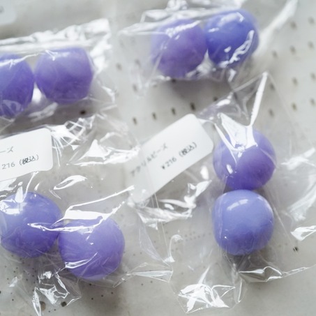 复古晕染紫色不规则树脂古董珠意大利制树脂制~日本采购品牌配件 约18MM-5
