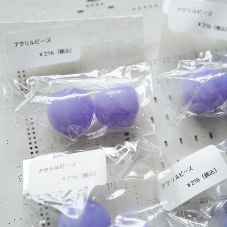 复古晕染紫色不规则树脂古董珠意大利制树脂制~日本采购品牌配件 约18MM-4