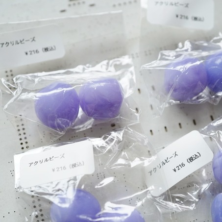 复古晕染紫色不规则树脂古董珠意大利制树脂制~日本采购品牌配件 约18MM-3