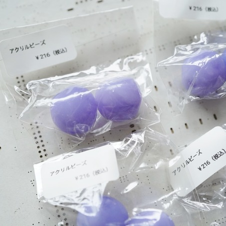 复古晕染紫色不规则树脂古董珠意大利制树脂制~日本采购品牌配件 约18MM-6