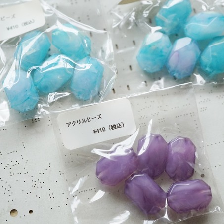 蓝色极光/紫色晕染立体多面长方珠古董珠意大利制~日本采购品牌配件 约12X16MM