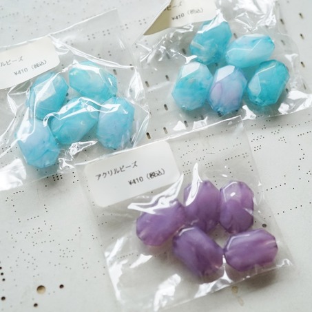 蓝色极光/紫色晕染立体多面长方珠古董珠意大利制~日本采购品牌配件 约12X16MM-3