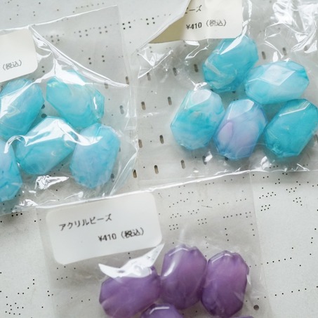 蓝色极光/紫色晕染立体多面长方珠古董珠意大利制~日本采购品牌配件 约12X16MM-2