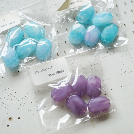 蓝色极光/紫色晕染立体多面长方珠古董珠意大利制~日本采购品牌配件 约12X16MM-4