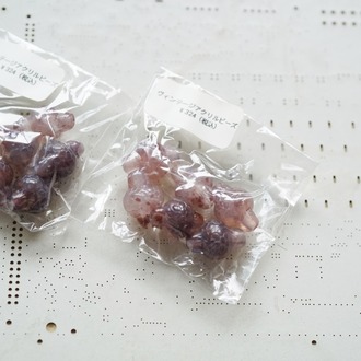 复古梅子色mix晕染树脂古董珠德国制树脂制~日本采购品牌配件 约13X22MM