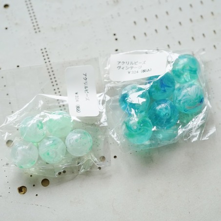 复古蓝绿色系圆珠古董珠德国制树脂制~日本采购品牌配件 约大号15MM 小号12MM-3