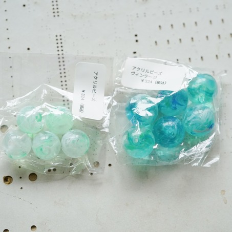 复古蓝绿色系圆珠古董珠德国制树脂制~日本采购品牌配件 约大号15MM 小号12MM-5
