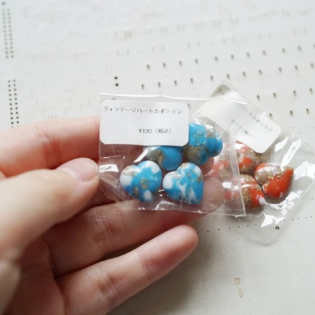 复古高级感合成石风碎粒感古董配件贴片树脂制~日本采购品牌配件 14MM-4
