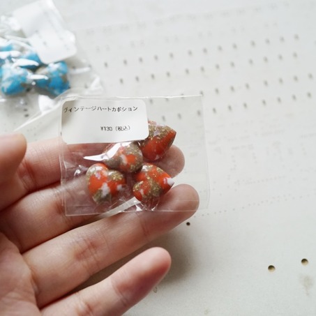 复古高级感合成石风碎粒感古董配件贴片树脂制~日本采购品牌配件 14MM-5