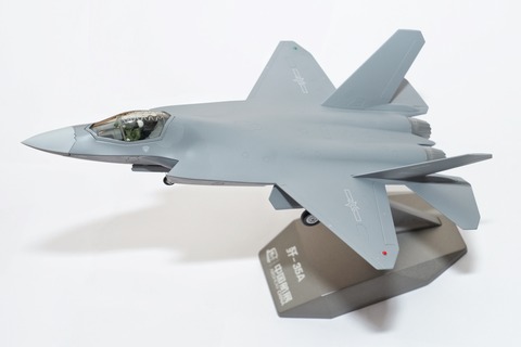 歼35A  1：60