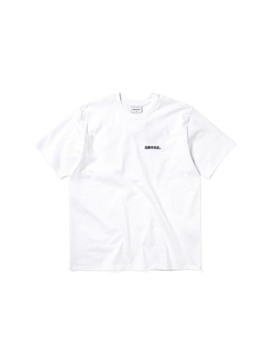 THISISNEVERTHAT 25SS 4 PANELS TEE