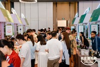 首届名庄酒先知城市大展杭州站圆满落幕！2天展期，多元跨界赋能