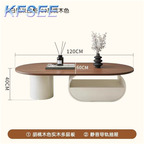 60usd kfsee coffee table