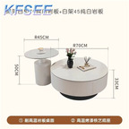 70usd kfsee coffee table