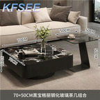 100usd kfsee coffee table